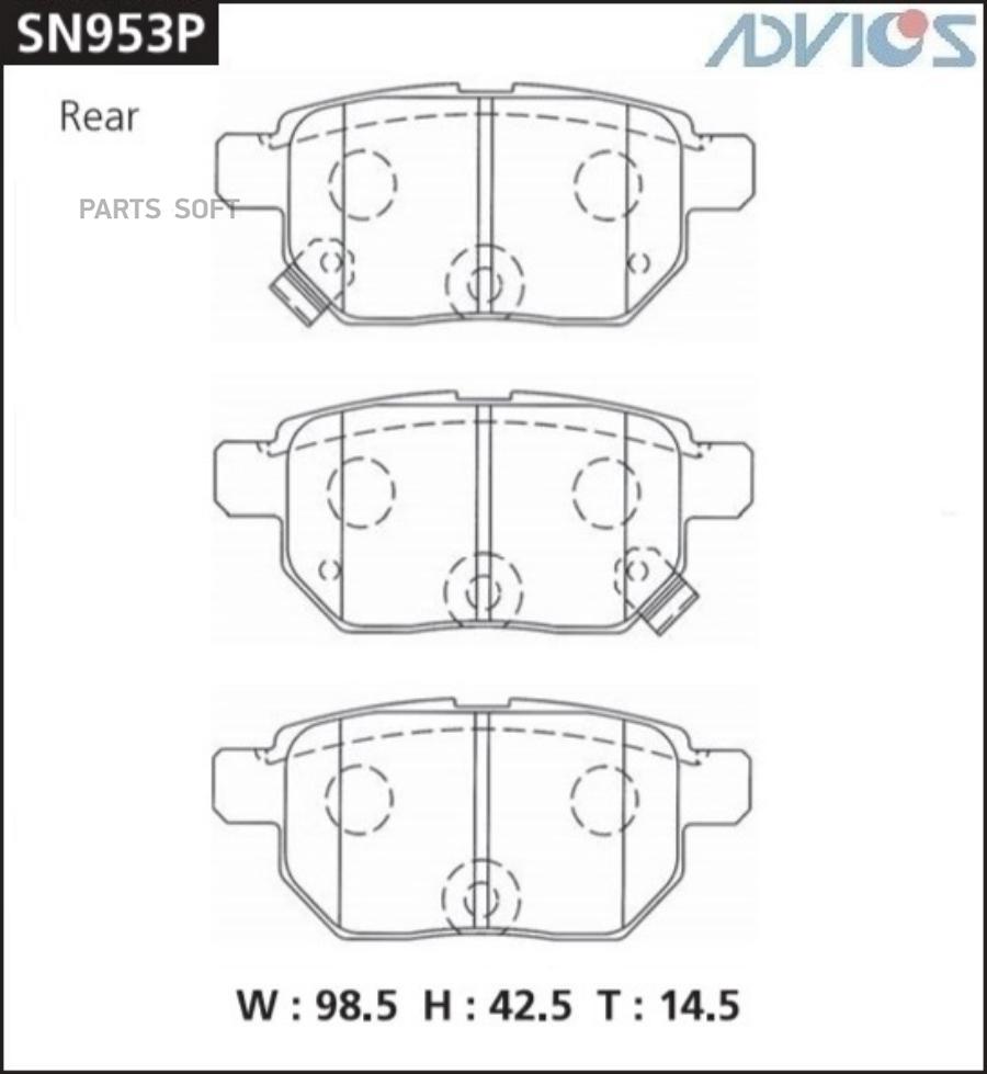 

Тормозные колодки ADVICS SN953P