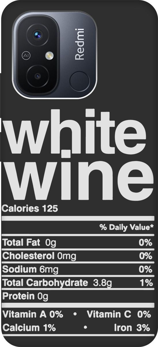 

Чехол на Xiaomi Redmi 12C с 3D принтом "Wine W" черный, Черный;белый, 158938