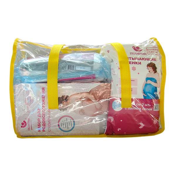 

Набор Пелигрин Возьми с собой в роддом №2, Прозрачный, сумка в роддом