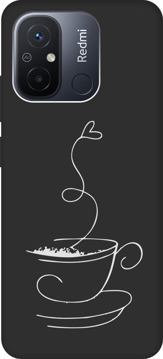 

Чехол на Xiaomi Redmi 12C с 3D принтом "Coffee Love W" черный, Черный;белый, 158937