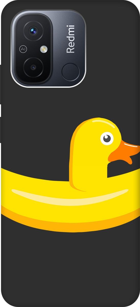 

Чехол на Xiaomi Redmi 12C с 3D принтом "Duck Swim Ring" черный, Черный;белый, 158937
