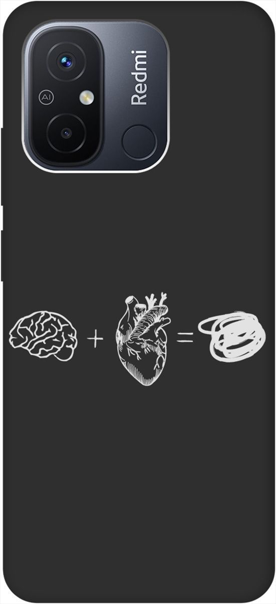 

Чехол на Xiaomi Redmi 12C с 3D принтом "Brain Plus Heart W" черный, Черный;белый, 158937