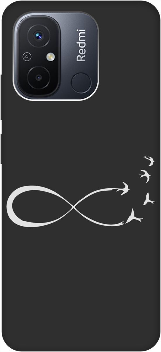 

Чехол на Xiaomi Redmi 12C с 3D принтом "Infinity W" черный, Черный;серебристый, 158937