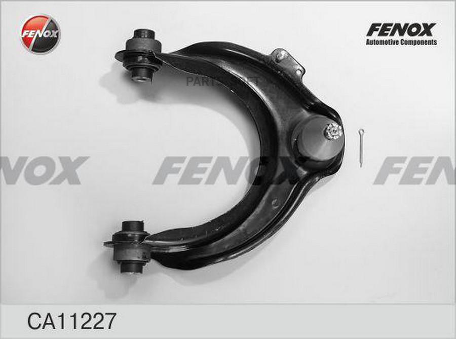 

FENOX CA11227 Рычаг передний верхний правый () 1шт