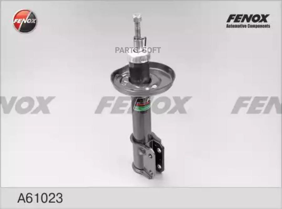 

FENOX A61023 Стойка амортизаторная передняя () 1шт