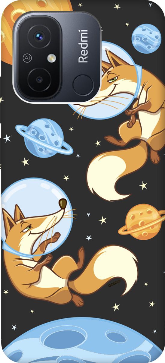 

Чехол на Xiaomi Redmi 12C с 3D принтом "CosmoFoxes" черный, Черный;оранжевый, 158936