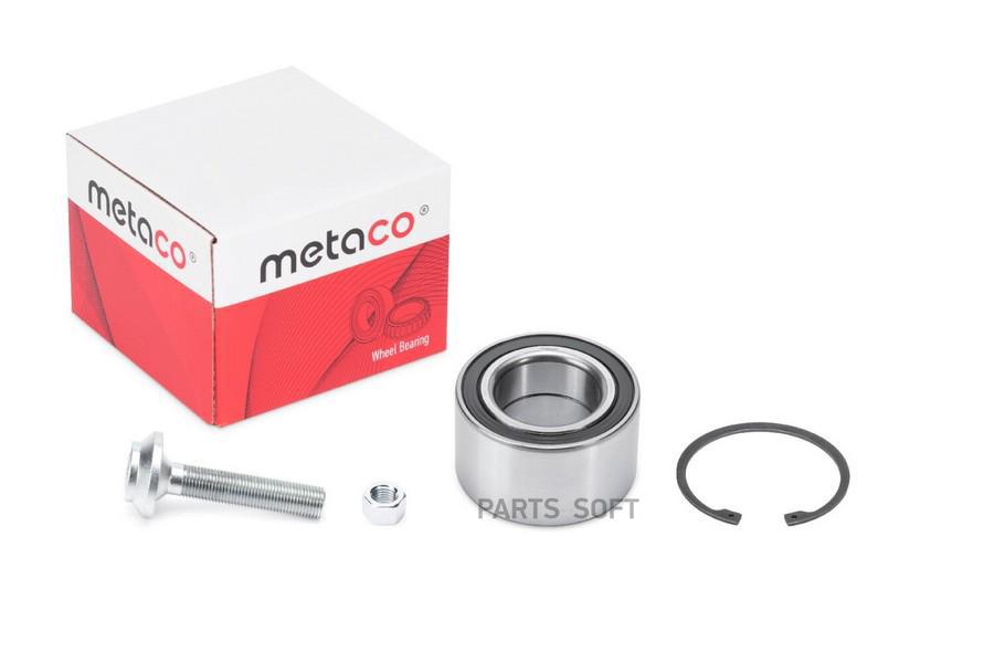 

METACO 5100-021 Подшипник ступицы (к-кт) 1шт
