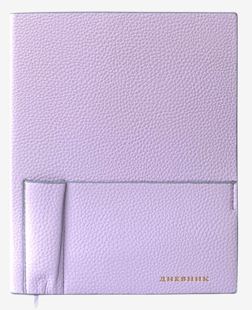

Дневник универсальный deVente Light blue with, Фиолетовый, 1710098