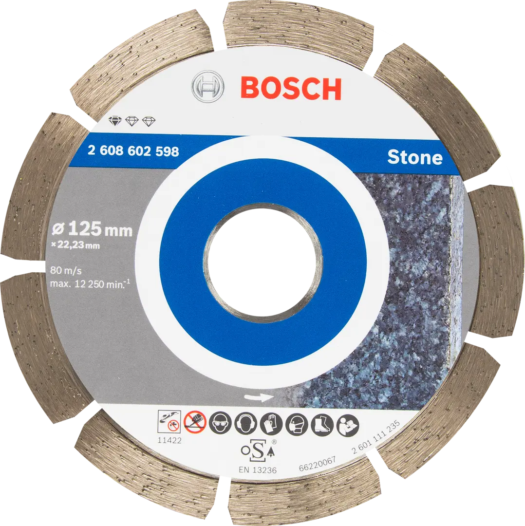 Диск алмазный по камню Bosch Standart 125x22.23 мм диск алмазный по керамике bosch standart 180x22 23 мм