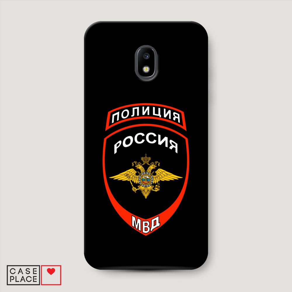 

Чехол Awog "Полиция шеврон" для Samsung Galaxy J3 2017, 22520-4