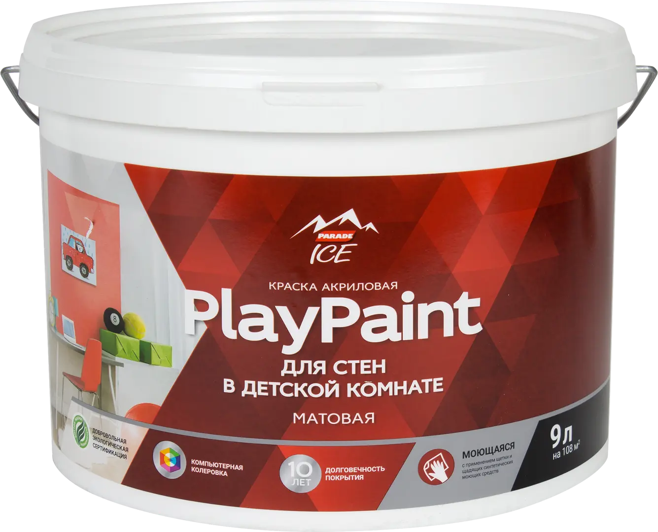 Краска для стен Parade DIY PlayPaint база A 9 л