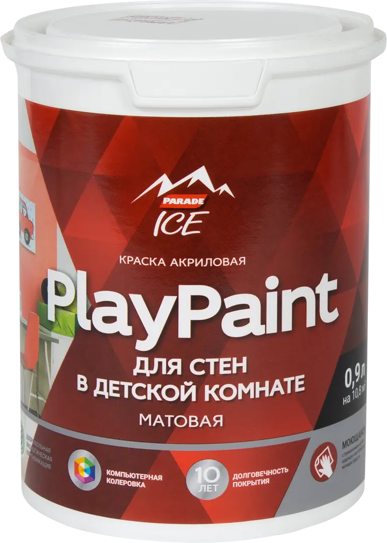 Краска для стен Parade DIY PlayPaint база A 0.9 л