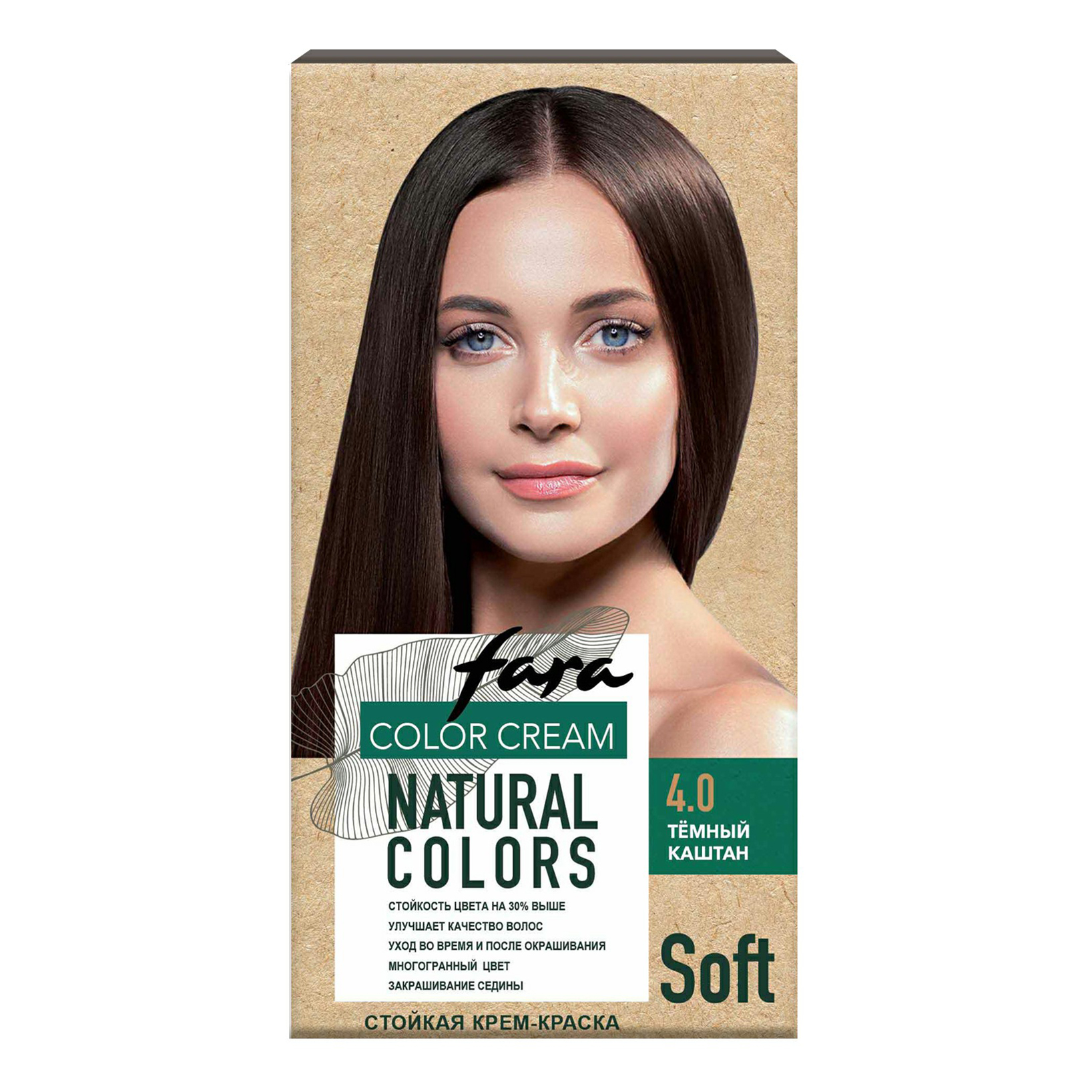 фото Крем-краска для волос fara natural colors soft 303 темный каштан 150 мл