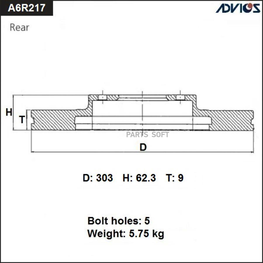 Тормозной диск ADVICS A6R217B