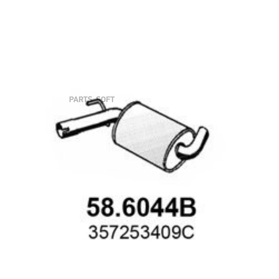 

ASSO 58.6044B Средн.часть глушителя () 1шт
