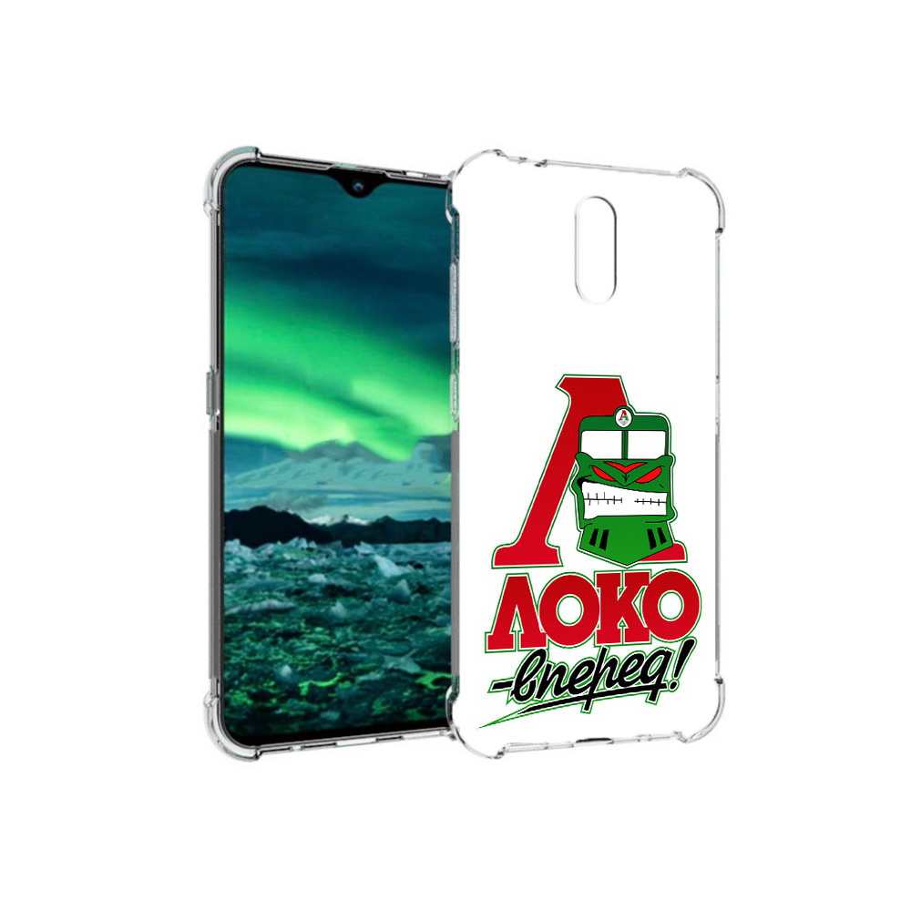 

Чехол MyPads Tocco для Nokia 2.3 ФК локо вперед (PT142254.97.181), Прозрачный, Tocco