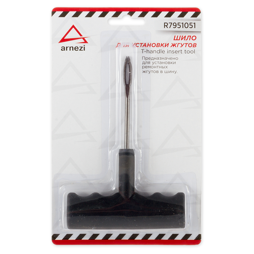 

Шило для вставки жгутов ARNEZI R7951051, Черный