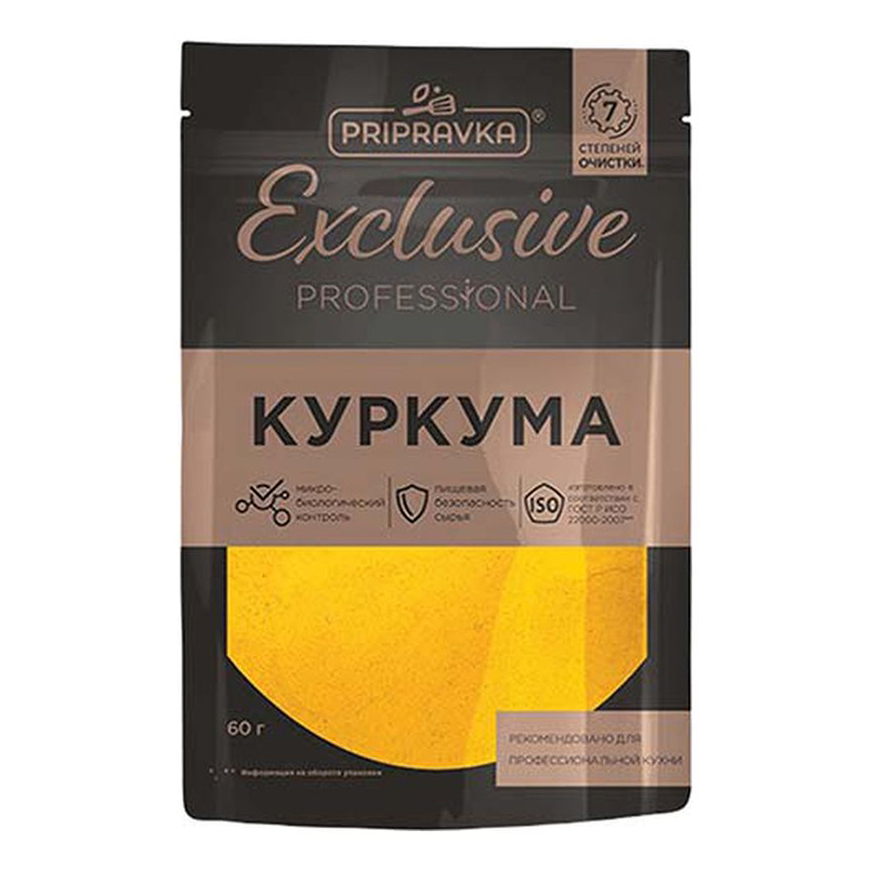 фото Куркума pripravka exclusive professional молотая 60 г