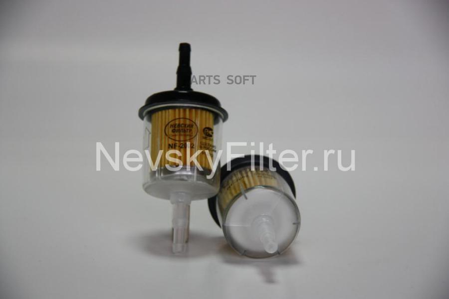 NEVSKY-FILTER NF2002 Фильтр топл. ВАЗ ИЖ ГАЗ УАЗ ЗАЗ 1шт