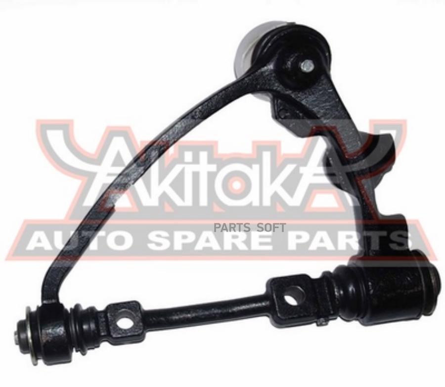 

Рычаг подвески верхний Toyota Liteace/Model F/Town ACE 79>01 ASVA 0124TA50UR