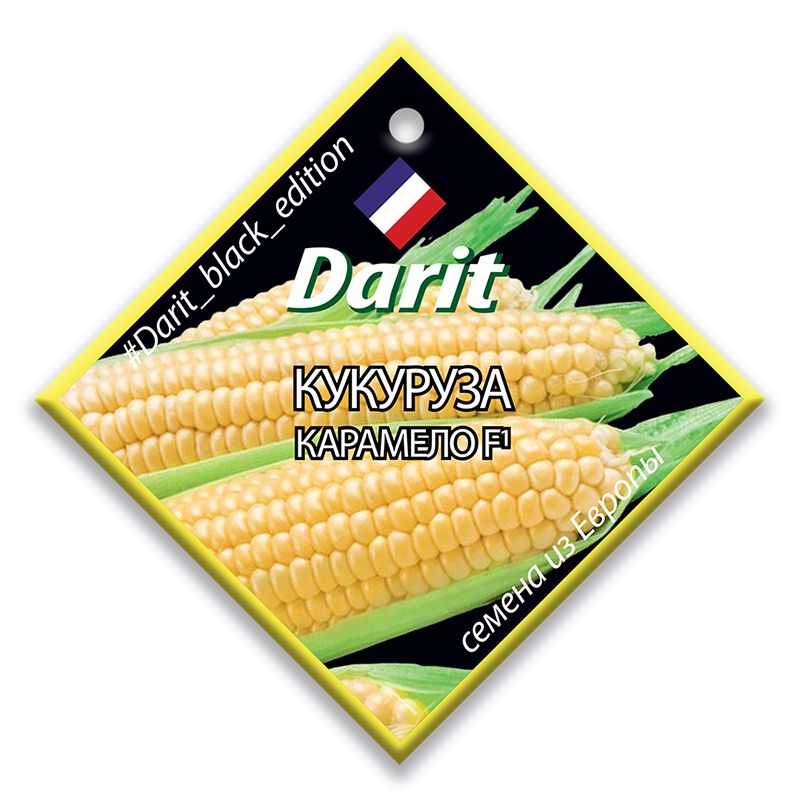 Семена кукуруза Darit Карамело 113108 1 уп.