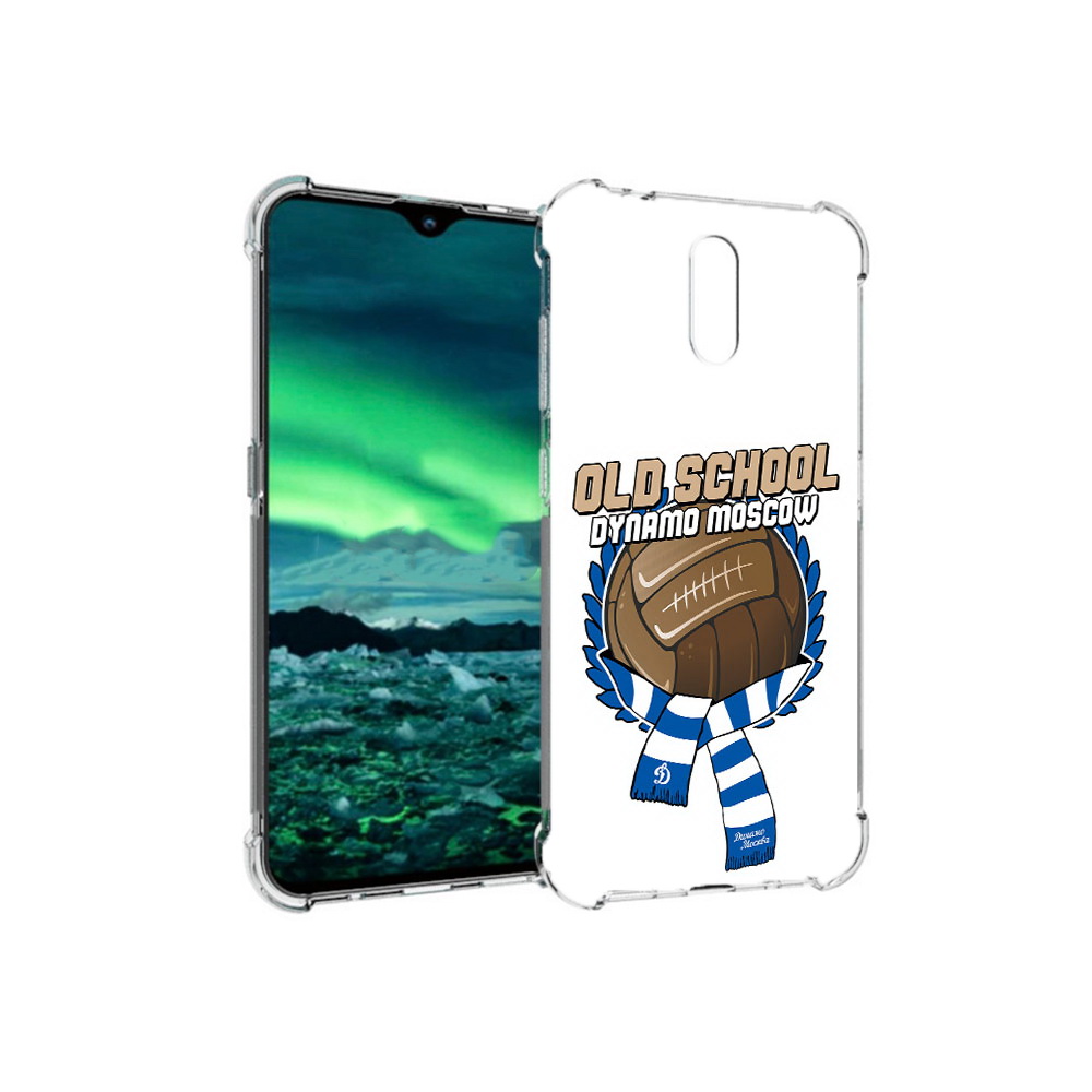 

Чехол MyPads Tocco для Nokia 2.3 ФК Динамо олд скул (PT142254.97.176), Прозрачный, Tocco