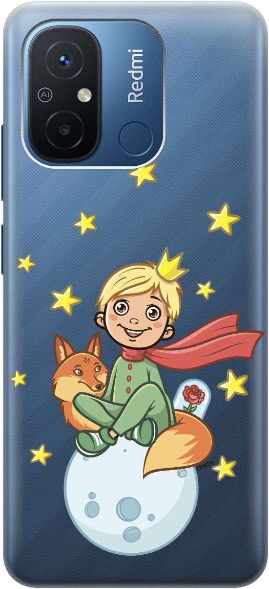 

Чехол на Xiaomi Redmi 12C с 3D принтом "Little Prince" прозрачный, Прозрачный;бежевый, 158935