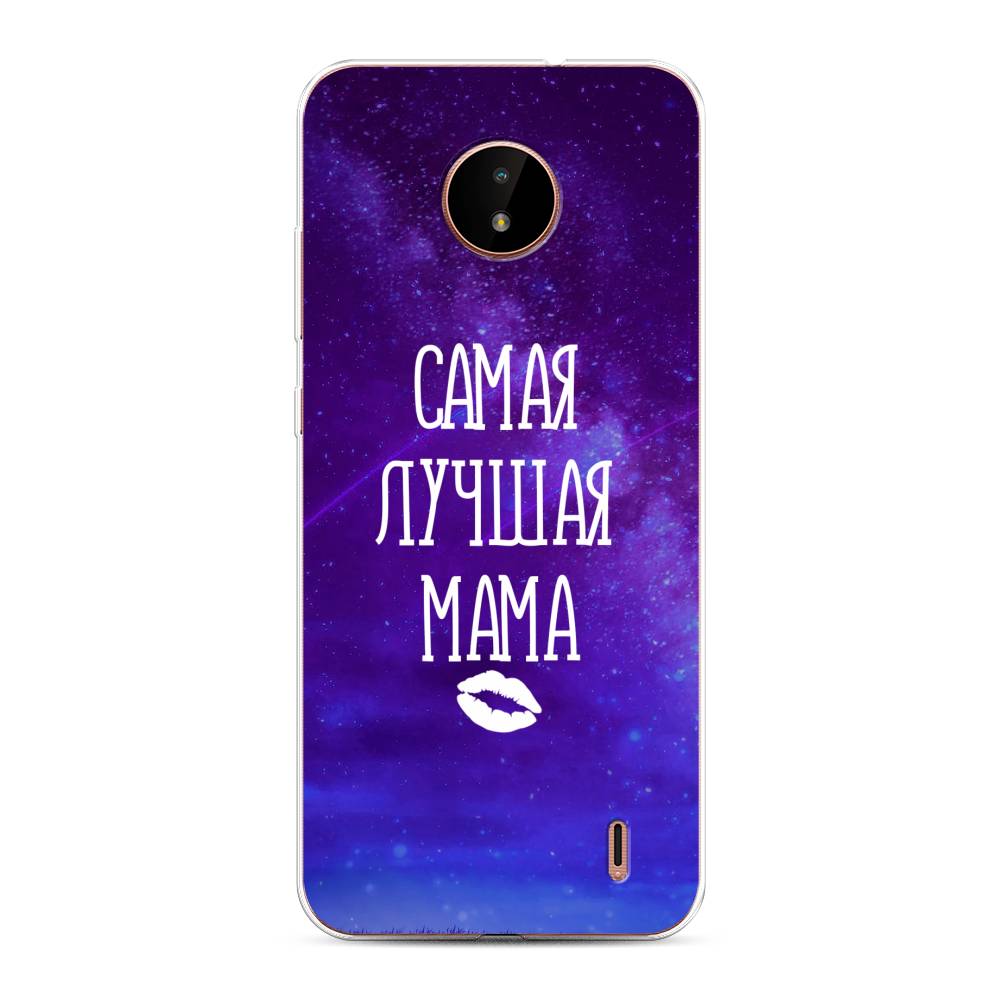 

Чехол Awog на Nokia C20 / Нокиа C20 "Лучшая мама", Фиолетовый;синий;белый, 124350-6