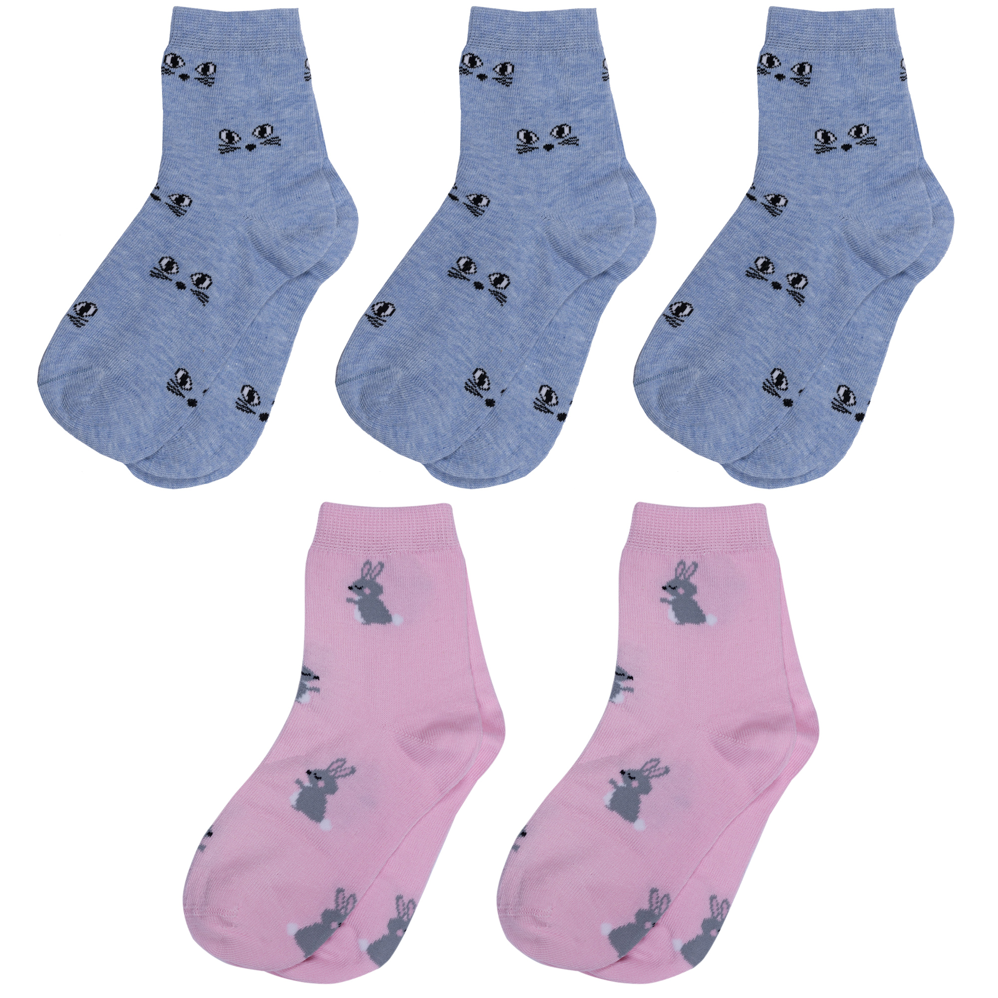 

Носки детские Rusocks 5-Д-31349, синий; розовый, 18-20, 5-Д-31349