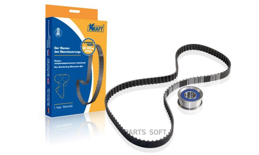 

Ремкомплект Грм Kraft Ваз 2108-2111 (8кл) (Ремень+Ролик) Kraft арт. KT685498