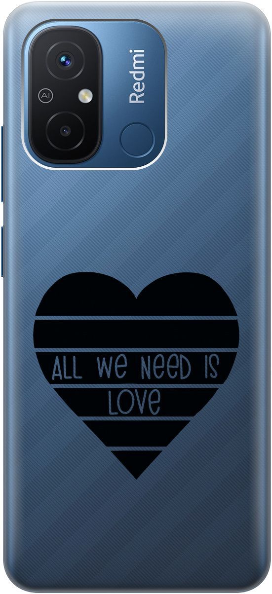

Чехол на Xiaomi Redmi 12C с 3D принтом "All We Need is Love" прозрачный, Прозрачный;черный, 158934