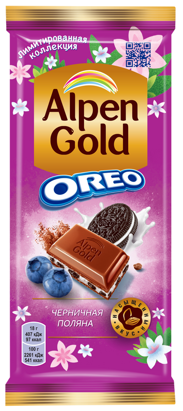 

Шоколад Alpen Gold Oreo, Черничная поляна, 90 г