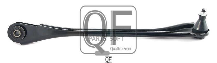 

Тяга Задняя Верхняя Левая Qf00u00170 QUATTRO FRENI арт. QF00U00170