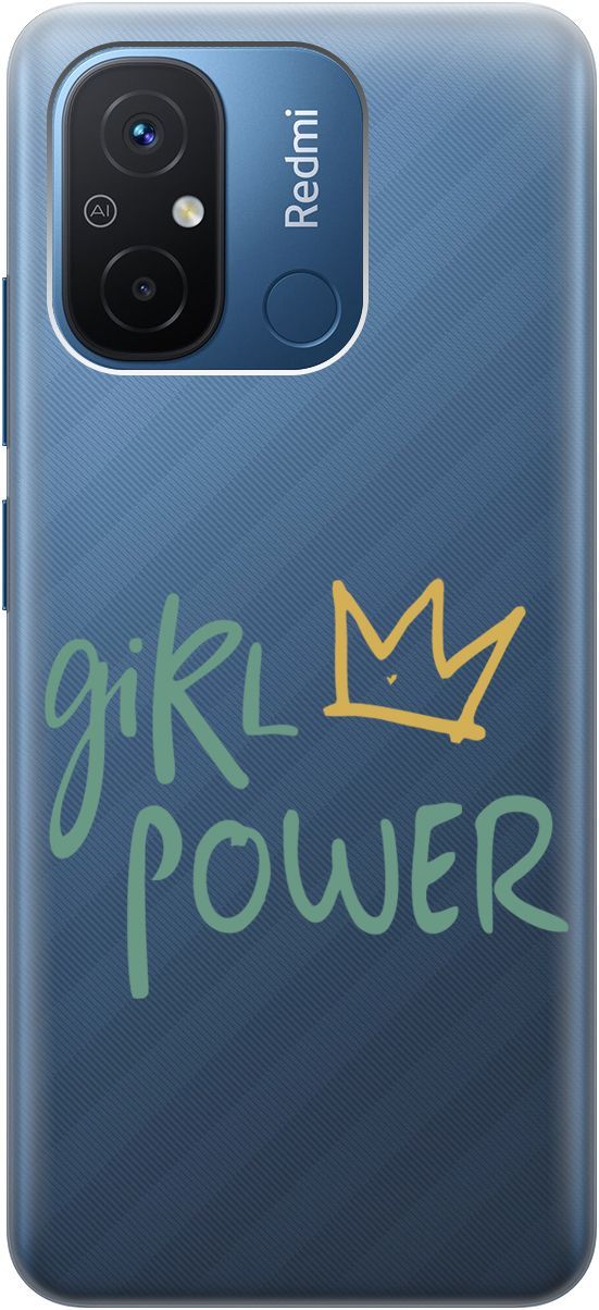 

Чехол на Xiaomi Redmi 12C с 3D принтом "Girl Power!" прозрачный, Прозрачный;зеленый, 158933