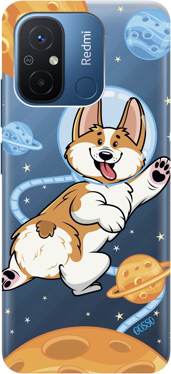 

Чехол на Xiaomi Redmi 12C с 3D принтом "CosmoCorgi" прозрачный, Прозрачный;коричневый, 158933