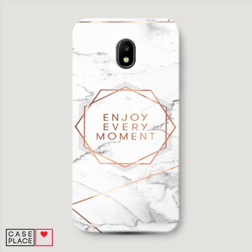 

Чехол Awog "Enjoy every moment мрамор" для Samsung Galaxy J3 2017, 22520-5