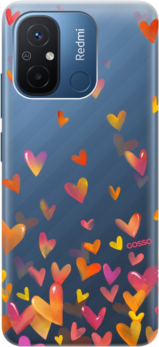 

Чехол на Xiaomi Redmi 12C с 3D принтом "Flying Hearts" прозрачный, Прозрачный;желтый, 158933