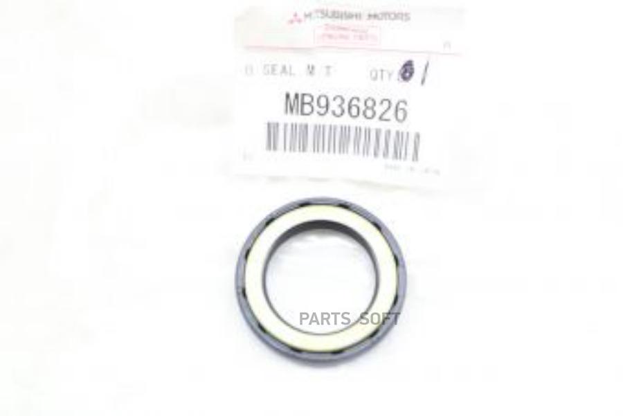 

Сальник КПП Mitsubishi MB936826 Pajero-IvV97w