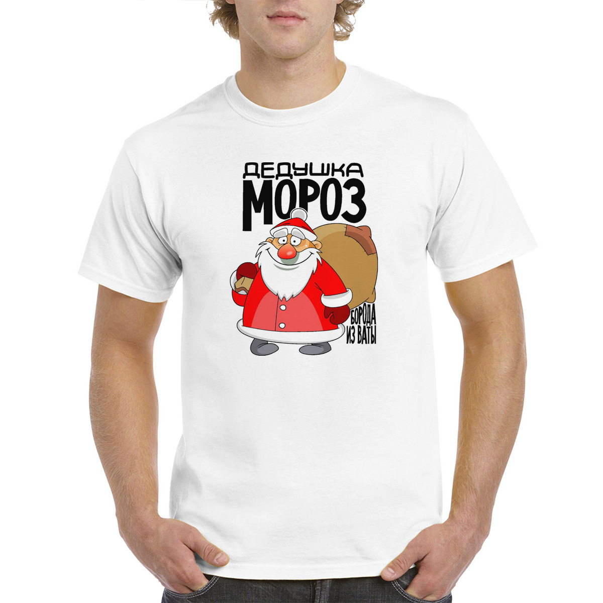 Футболка мужская CoolPodarok M0113743 белая 62 RU 939₽