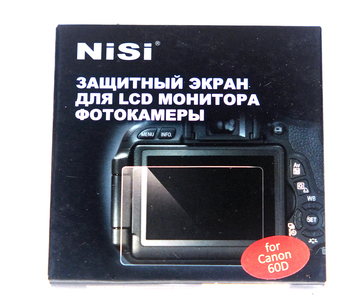 

шторка NiSi