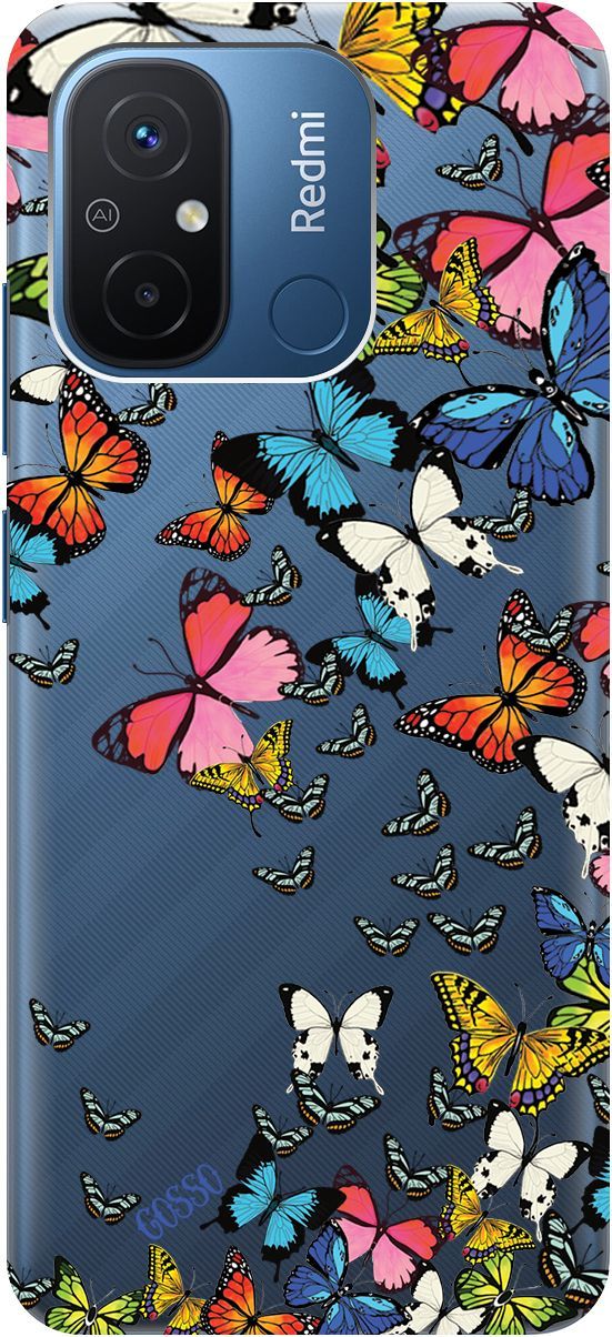 

Чехол на Xiaomi Redmi 12C с 3D принтом "Magic Butterflies" прозрачный, Прозрачный;желтый, 158933