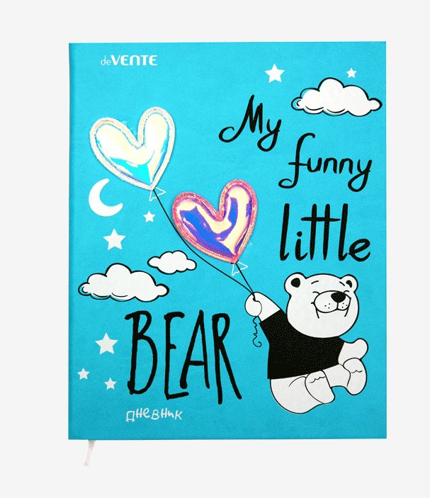 

Дневник универсальный deVente My funny little Bear, Голубой, 1708305