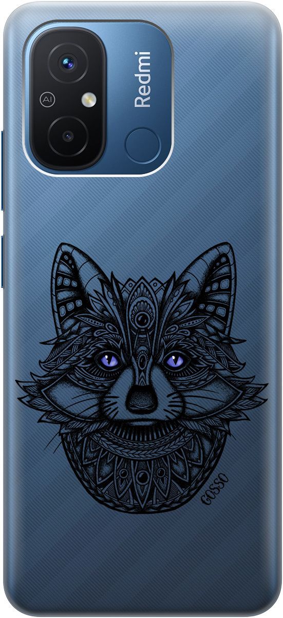 

Чехол на Xiaomi Redmi 12C с 3D принтом "Grand Raccoon" прозрачный, Прозрачный;синий, 158933