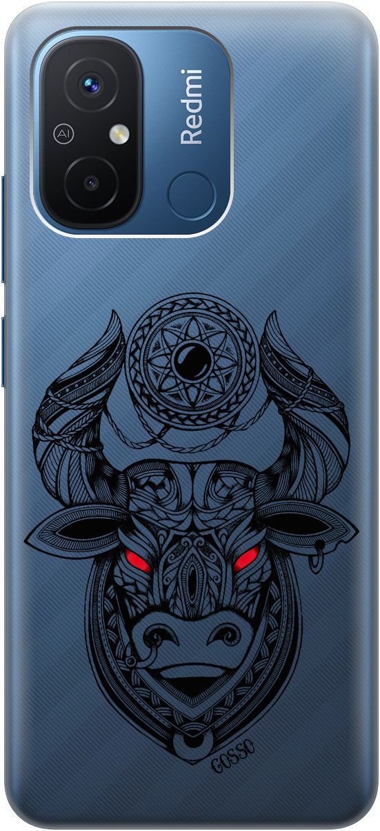 

Чехол на Xiaomi Redmi 12C с 3D принтом "Grand Bull" прозрачный, Прозрачный;красный, 158933