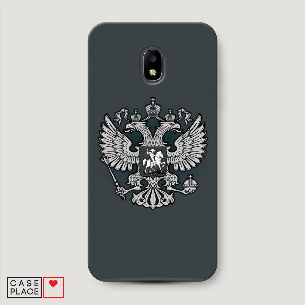 фото Чехол awog "герб россии серый" для samsung galaxy j3 2017