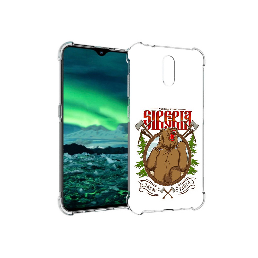 

Чехол MyPads Tocco для Nokia 2.3 Тайга (PT142254.97.168), Прозрачный, Tocco