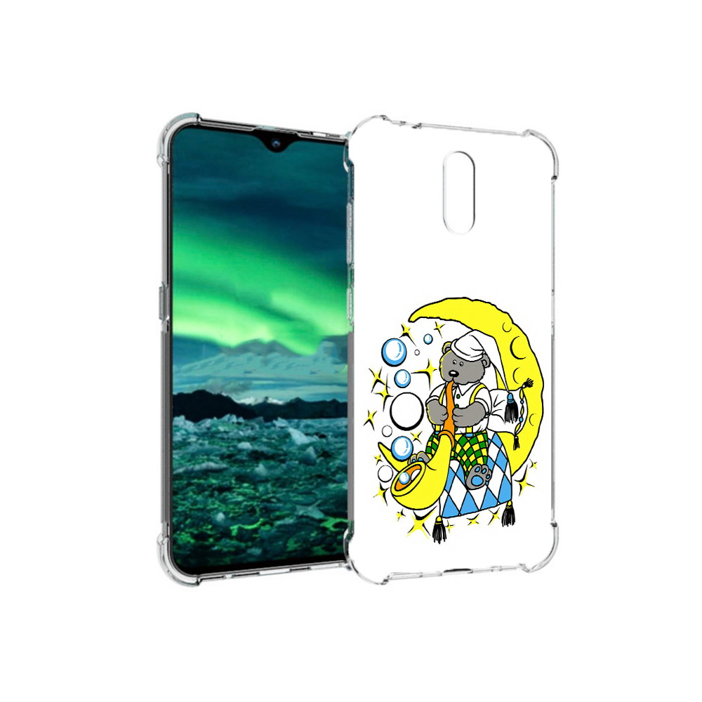 

Чехол MyPads Tocco для Nokia 2.3 Сырная луна (PT142254.97.167), Прозрачный, Tocco