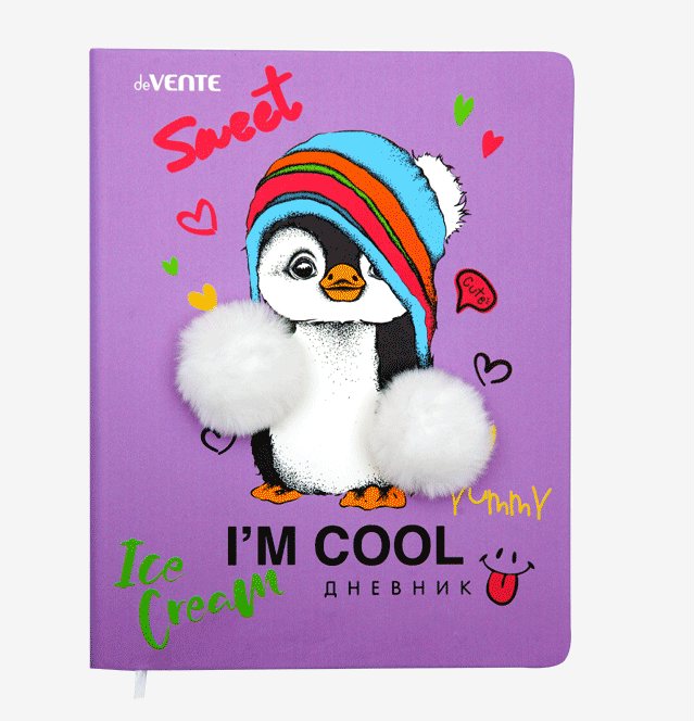 

Дневник универсальный deVente I am Cool, Фиолетовый, 1708155