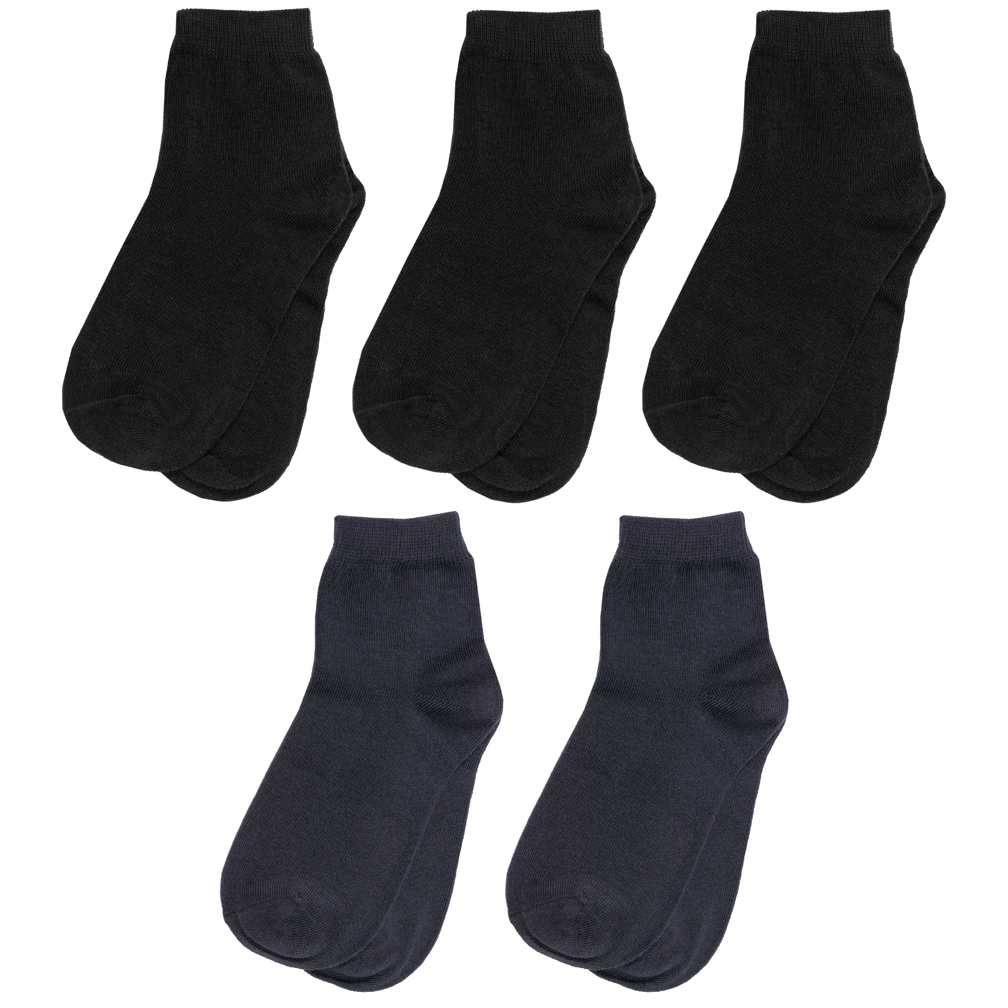 

Носки детские Rusocks 5-Д-3135, черный; серый, 16-18, 5-Д-3135