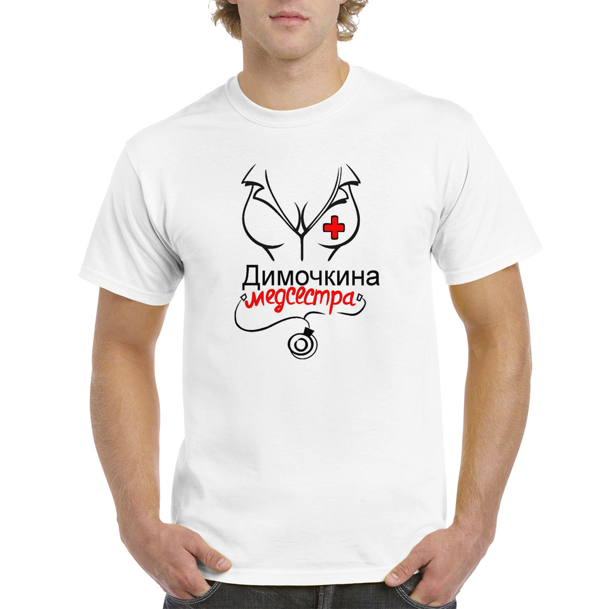 

Футболка женская CoolPodarok M0113623 белая 62 RU, Белый, M0113623